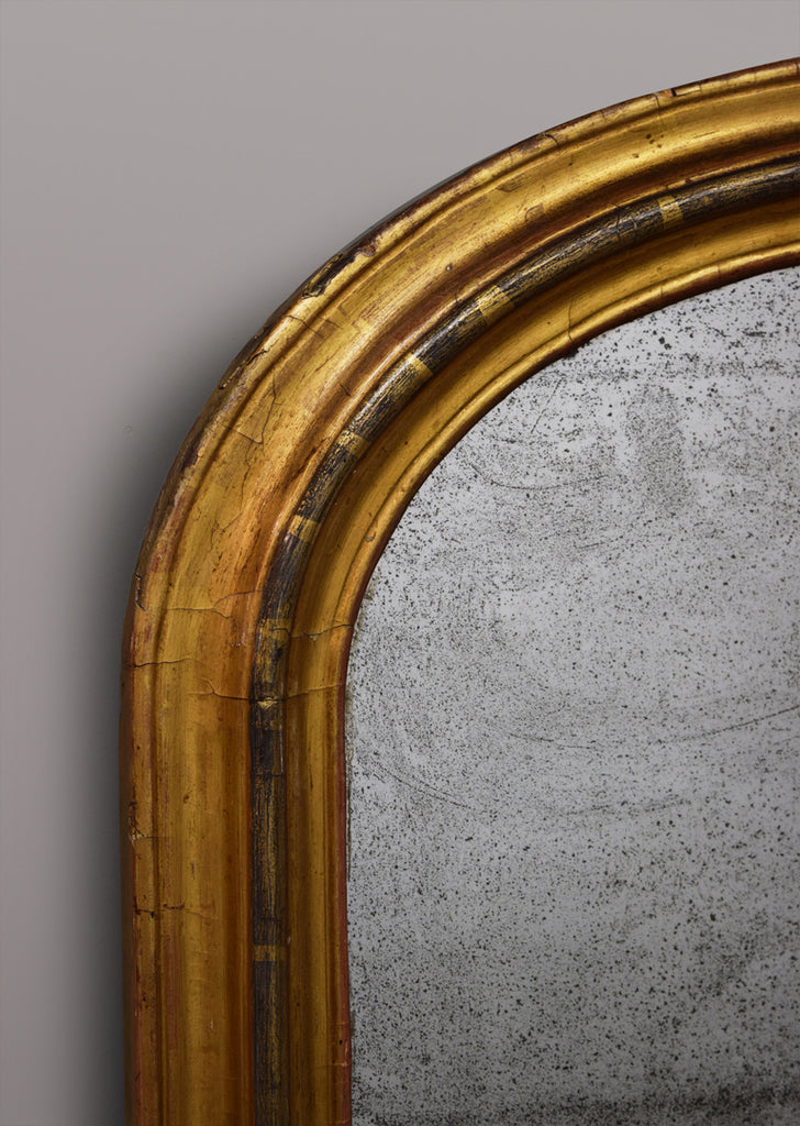 Late 19th Century English Giltwood Overmantel Mirror