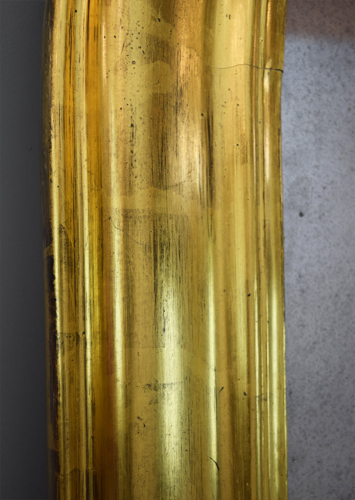 Unusual Large French Giltwood Mirror