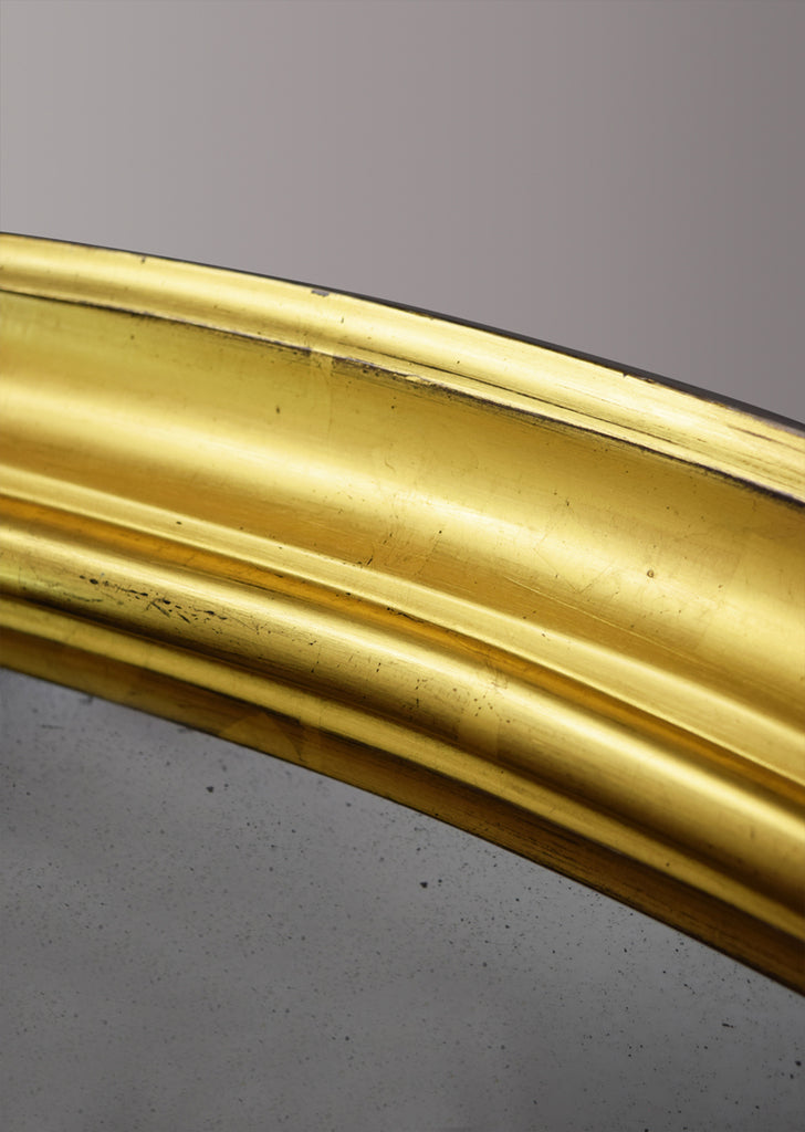 English Gilt Hipped Overmantel Mirror