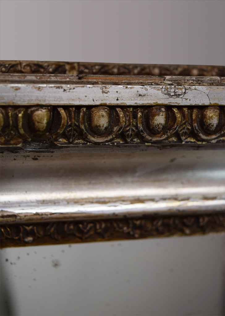 Silver Gilt Mirror