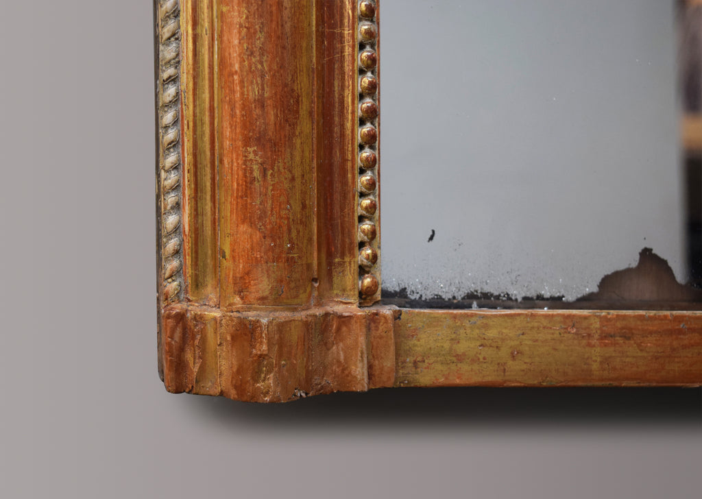 French Gilt Mirror
