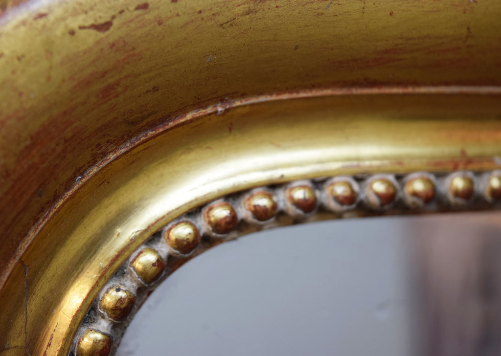French Gilt Mirror
