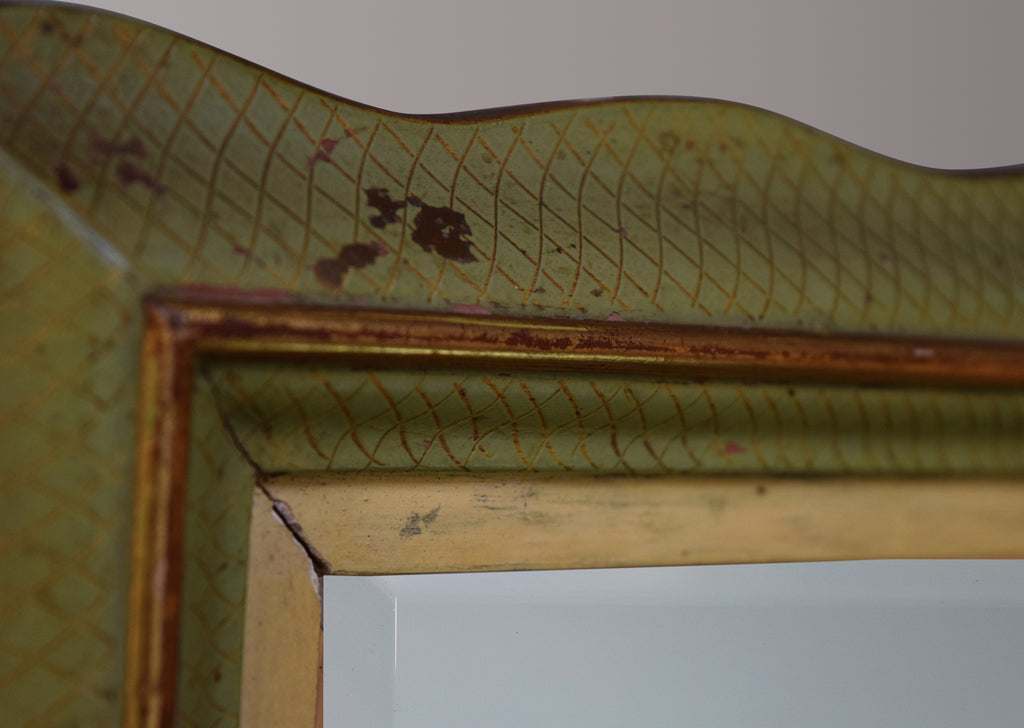 Partial Gilt Mirror