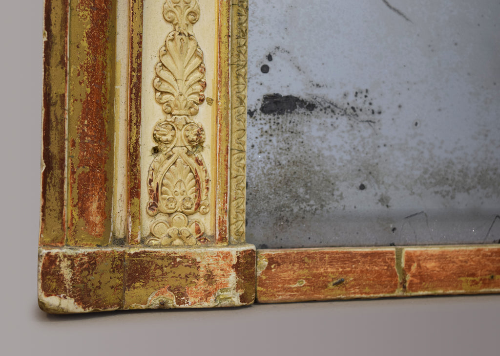 Late 19th Century French Gilt & Gesso Overmantel Mirror