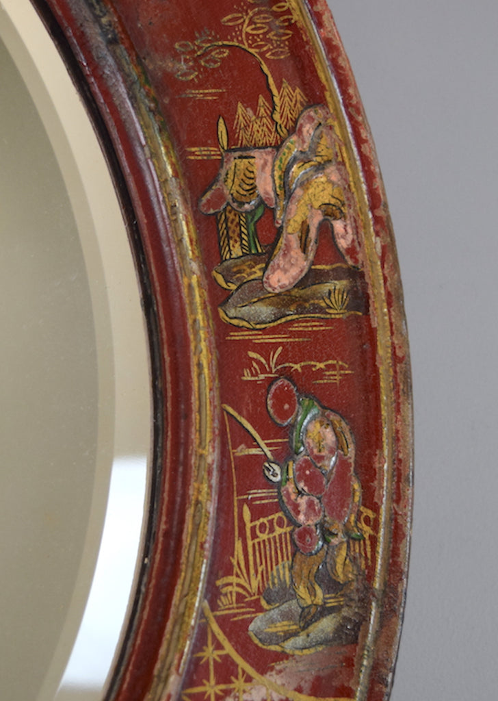 Round Japanned Mirror