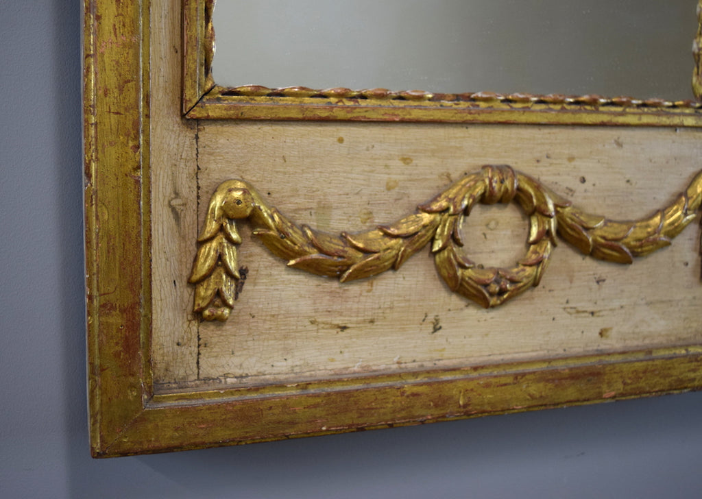 Late 19th Century Carved Wood French Trumeau Mirror