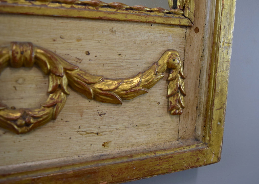Late 19th Century Carved Wood French Trumeau Mirror