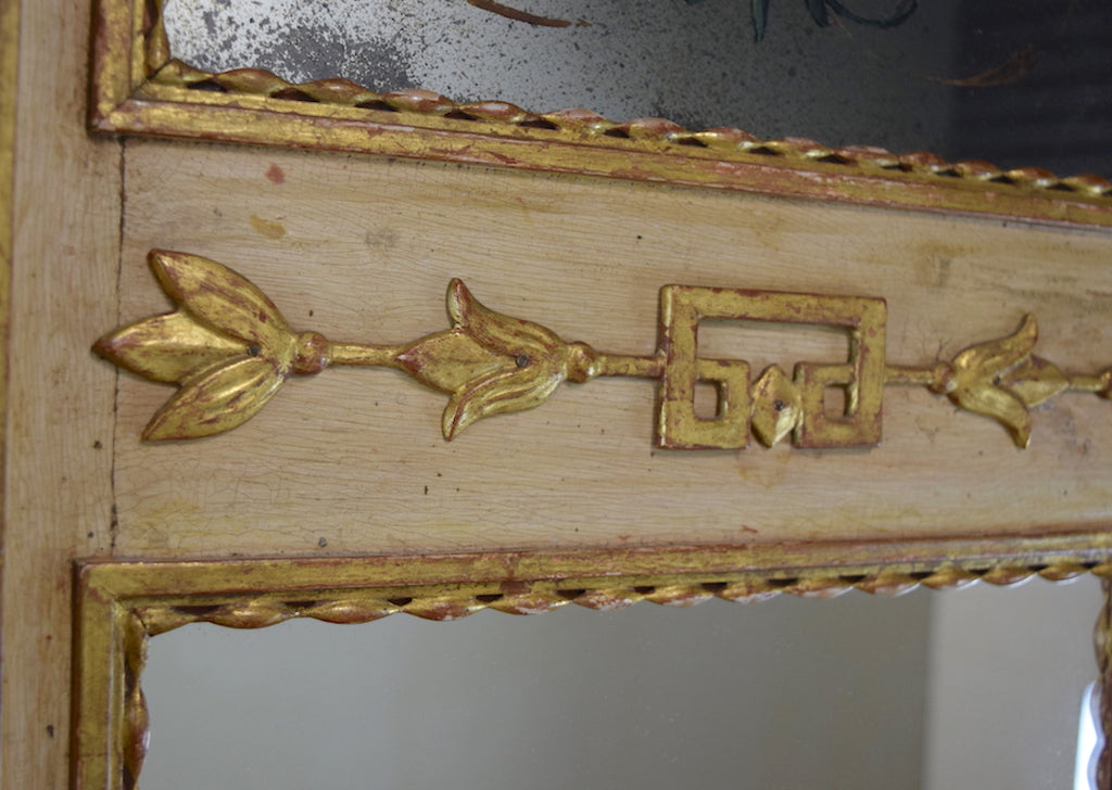 Late 19th Century Carved Wood French Trumeau Mirror