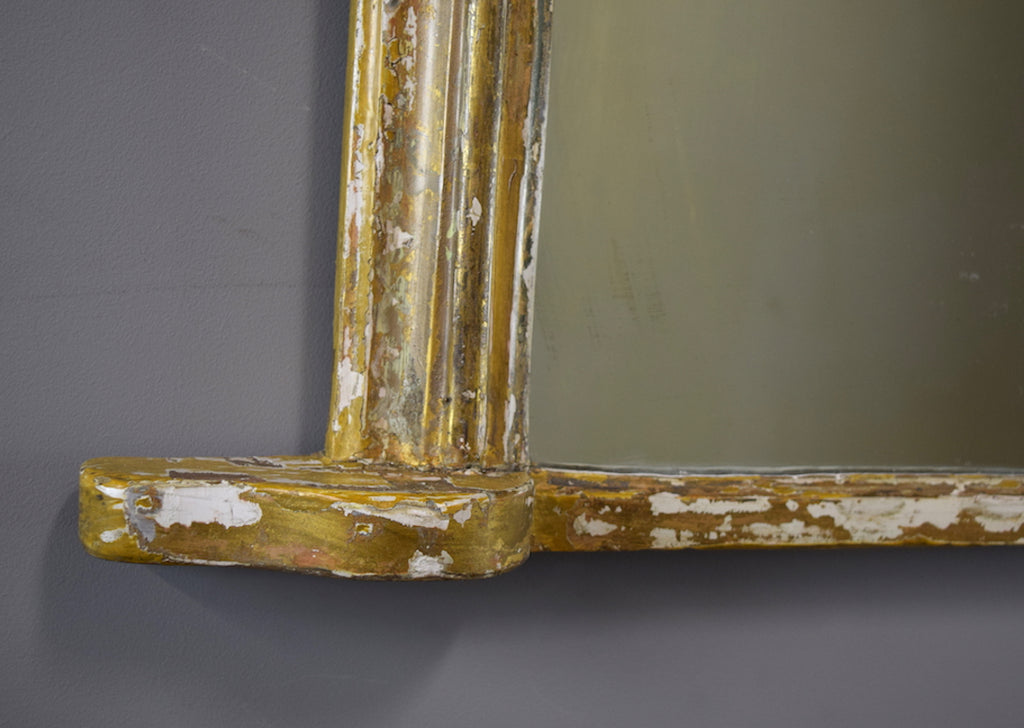 Late 19th Century English Overmantel Mirror