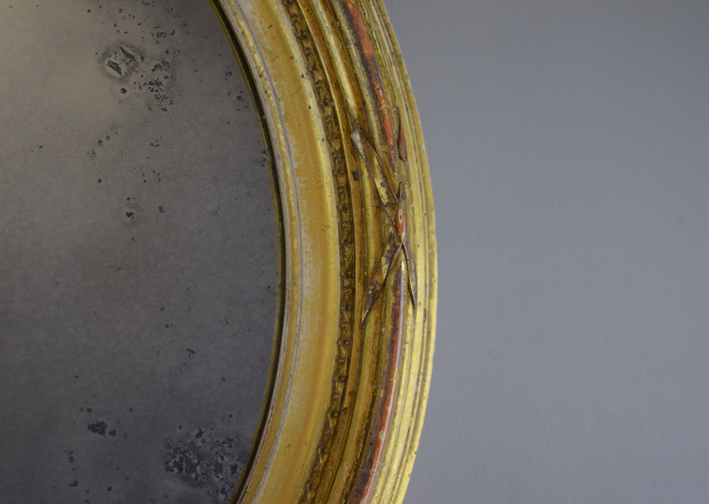 Pair of English Oval Mirrors