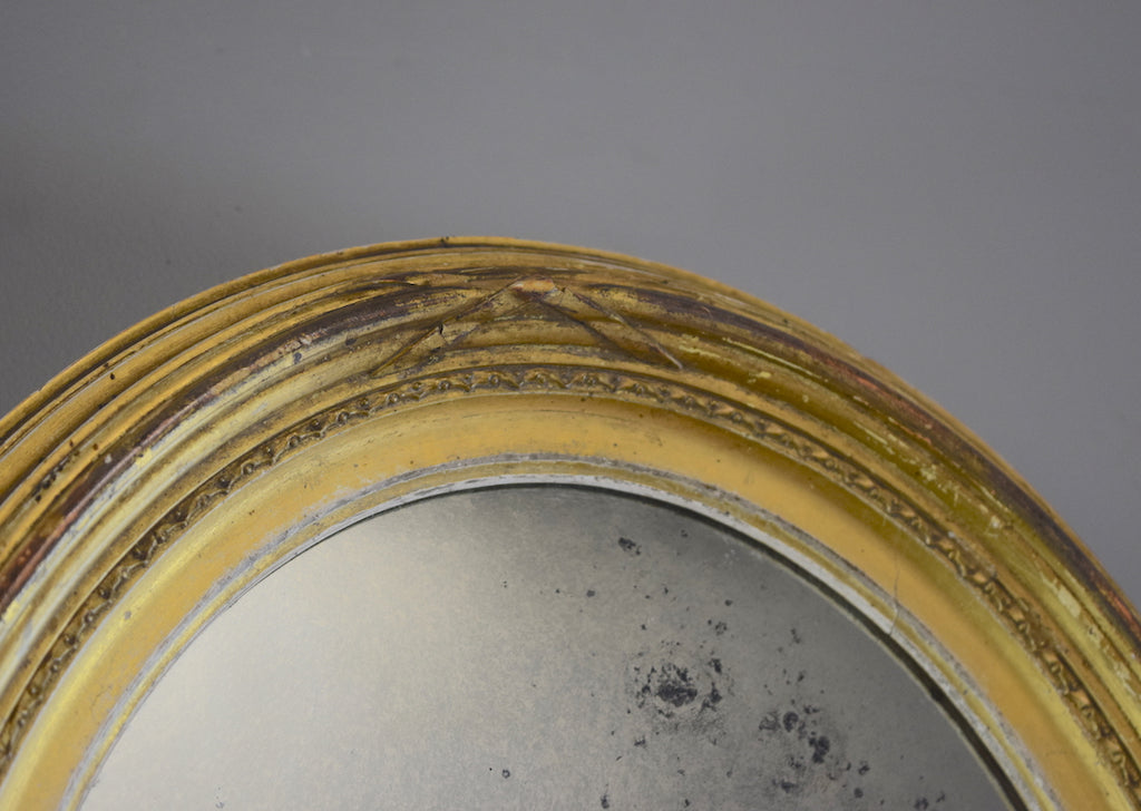 Pair of English Oval Mirrors
