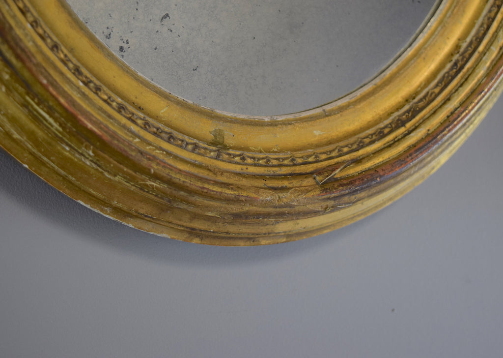 Pair of English Oval Mirrors