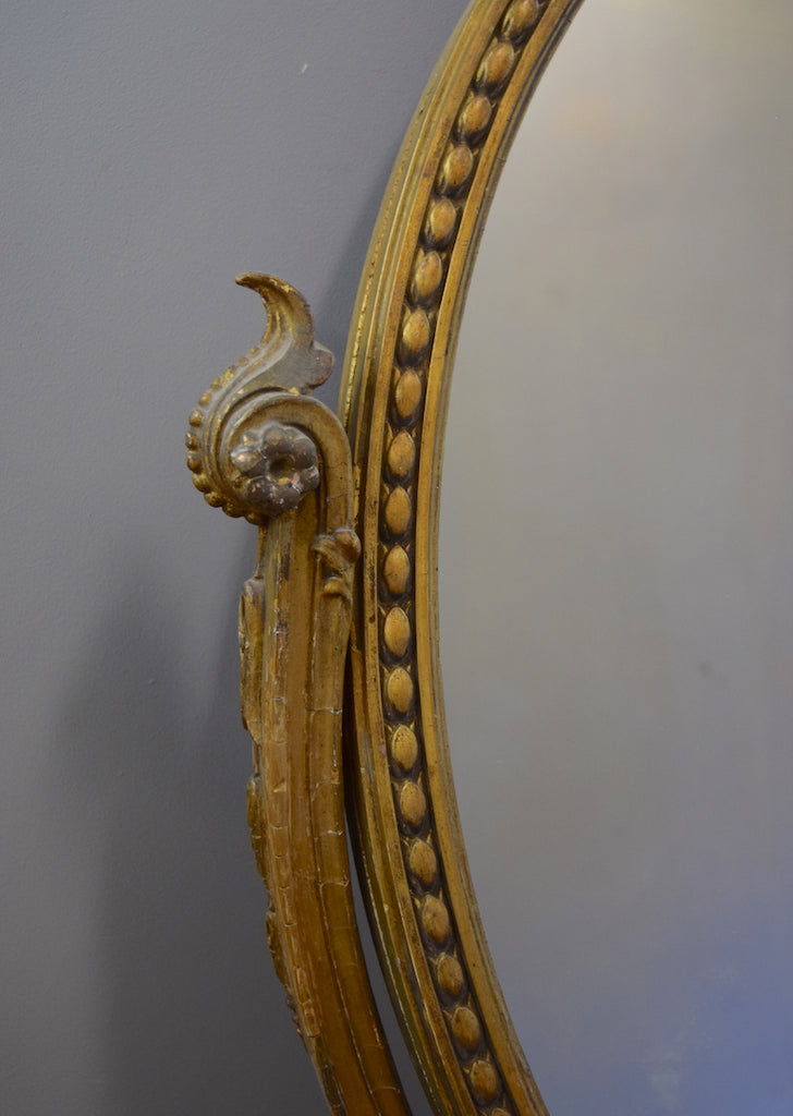 Gilt Oval Dressing Table Mirror