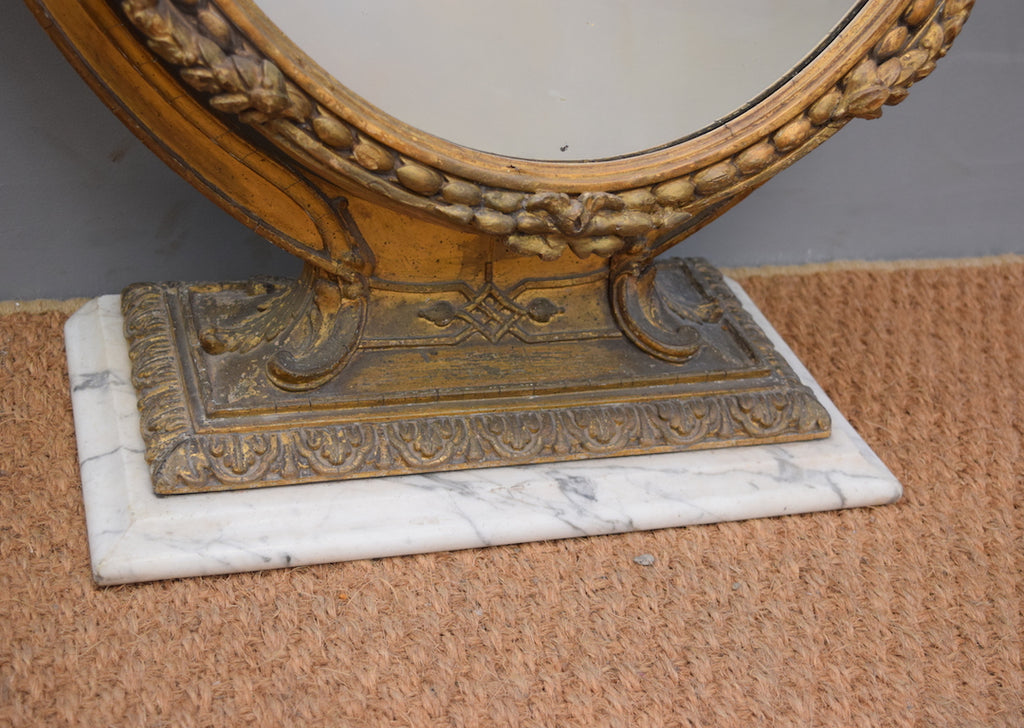 Gilt Oval Dressing Table Mirror