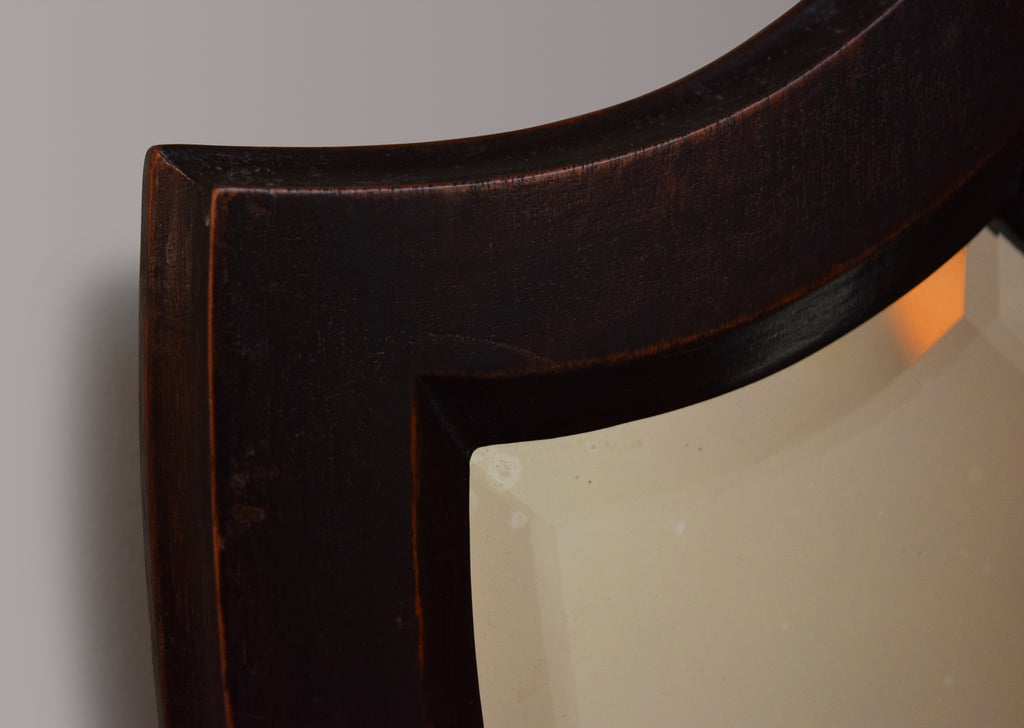Pair of Mahogany English Mirrors