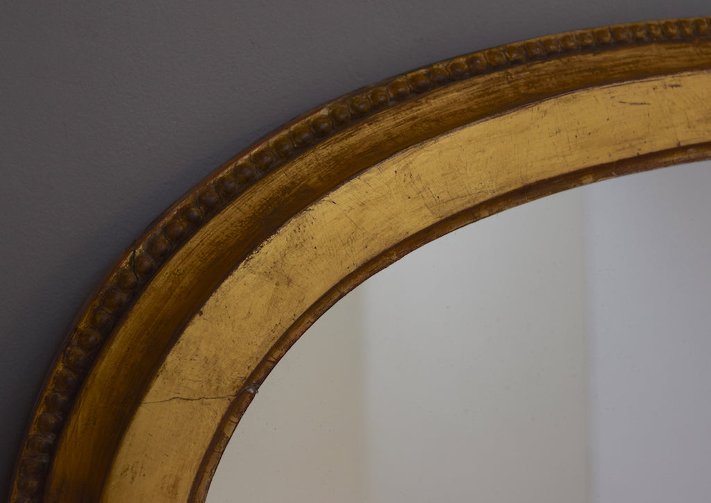 Tall English Gilt Dressing Mirror