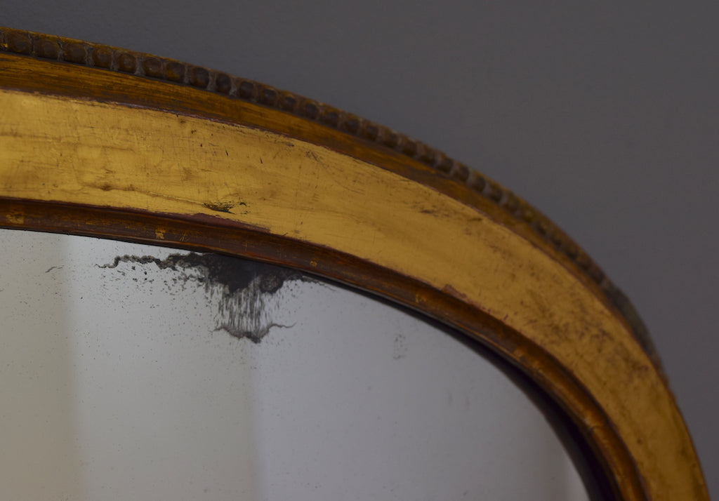 Tall English Gilt Dressing Mirror