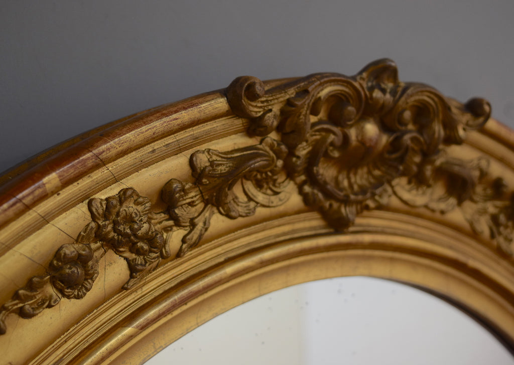 French Gilt Oval Mirror