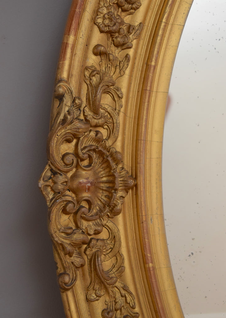 French Gilt Oval Mirror