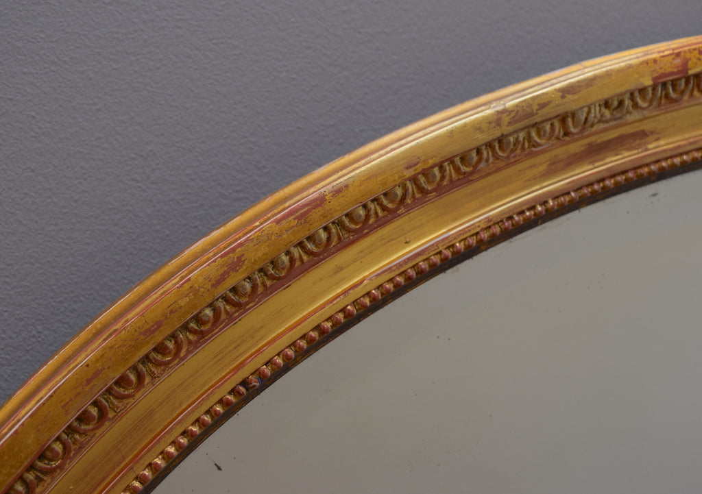 Large Gilt Oval Mirror