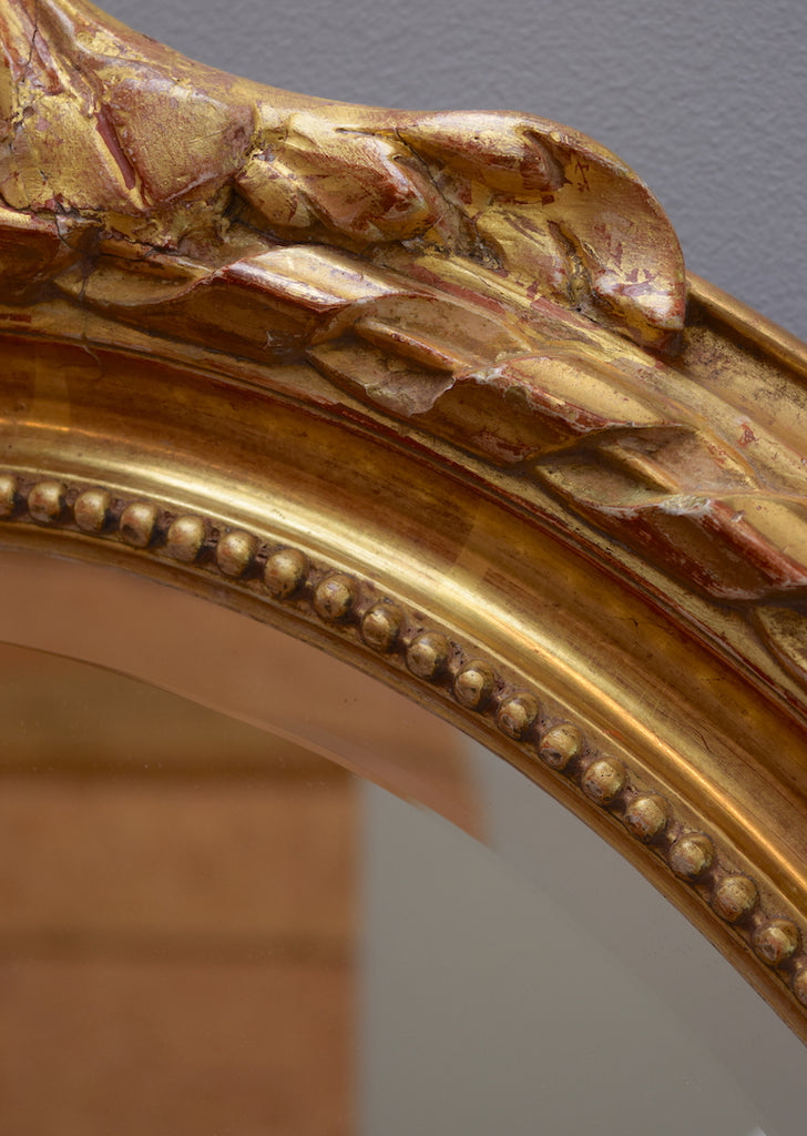 Gilt Oval Mirror