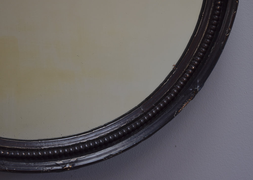 Ebonised Circular Mirror