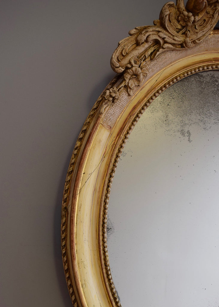 Crested Oval Mirror