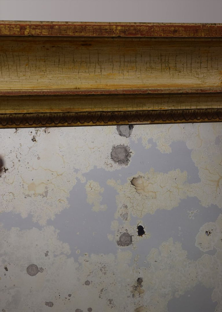 French Gilt Mirror