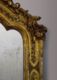 Italian Gilt Mirror