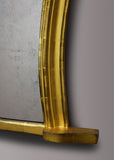 English Gilt Hipped Overmantel Mirror