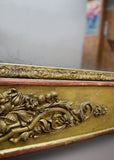 French Gold Gilt Overmantel Mirror