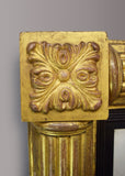 French Empire Giltwood Pier Mirror