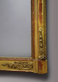 French Gold Gilt Overmantel Mirror