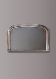 English Silver Gilt Overmantel Mirror
