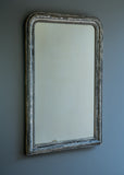 French Louis Phillipe Silver Gilt Mirror
