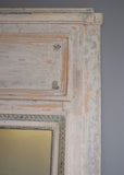 Large Early 20th Century French Trumeau Mirror