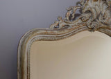 French Crested Mirror
