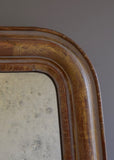 Late 19th Century French Gilt Mirror