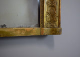 Mid 19th Century French Overmantel Mirror