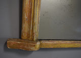 Late 19th Century Gilt English Overmantel Mirror
