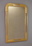 Late 19th Century French Gilt Mirror with Unusual Inset Mirror Panels