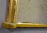 Late 19th Century English Warm Worn Gilt Overmantel Mirror