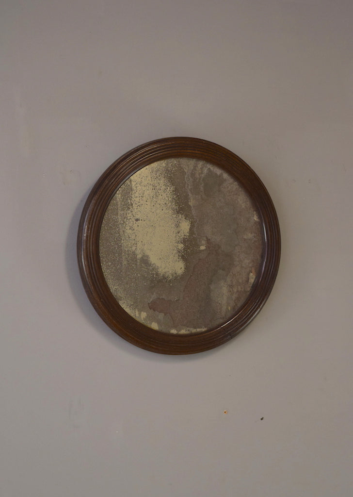 English Round Mahogany Mirror