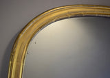 Late 19th Century English Gilt Hipped Overmantel Mirror