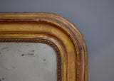 Late 19th Century French Gold Gilt Mirror