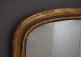 Late 19th Century English Gilt Overmantel Mirror