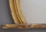 Mid 19th Century English Worn Gilt Hipped Overmantel Mirror