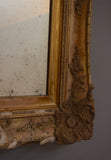 Distressed English Gilt Mirror