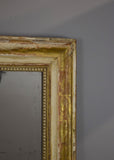 Large Distressed French Mirror