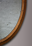 Pine Oval Mirror